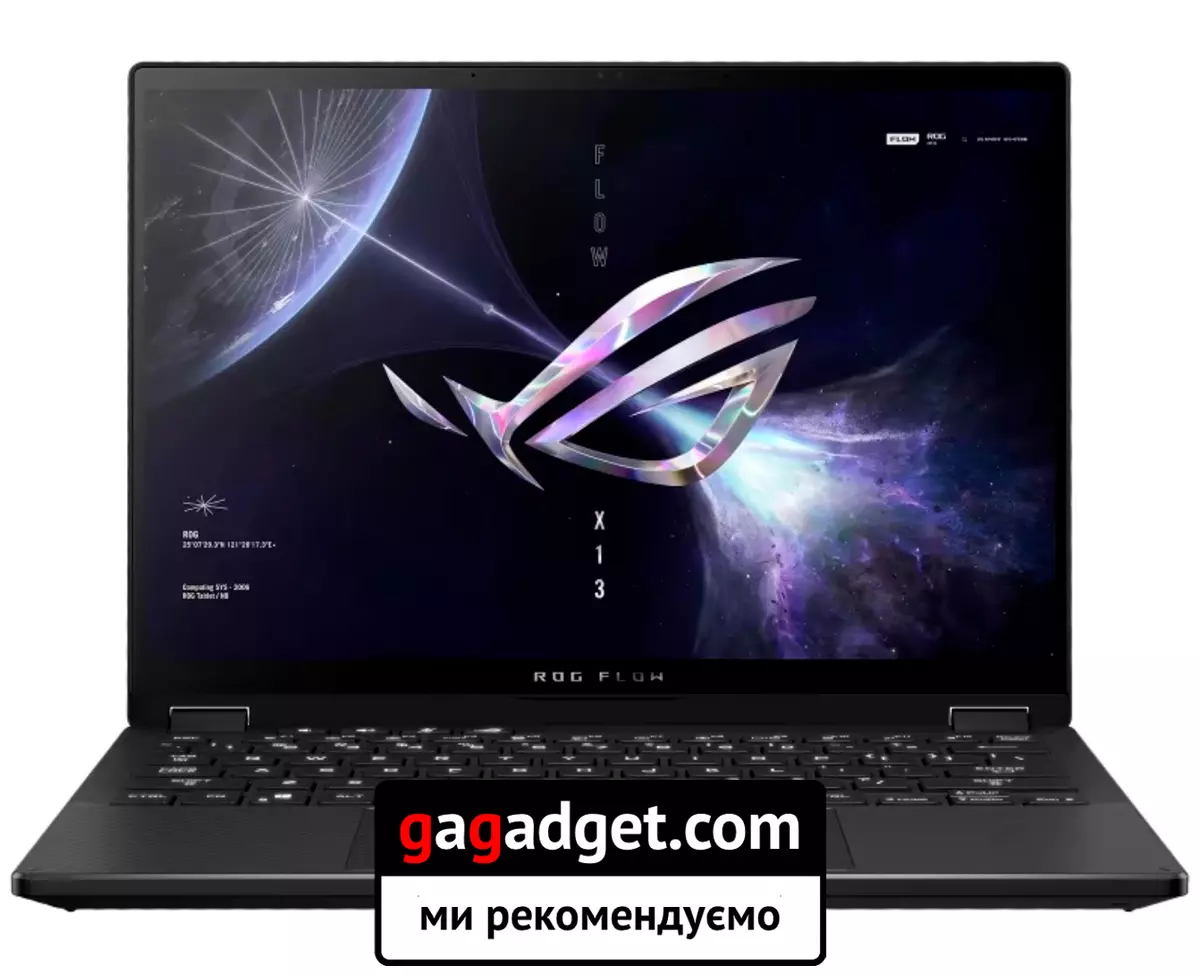 ASUS ROG Flow X13 2023 (GV302)
