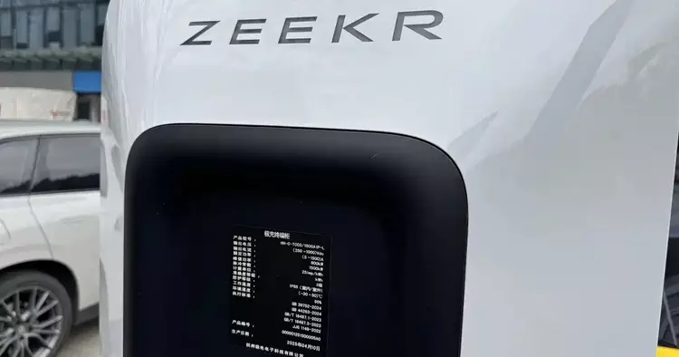 Geely Revolutionizes EV Charging with New ...