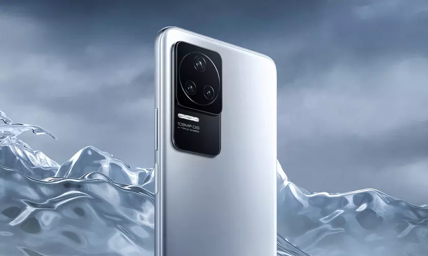 Xiaomi начала тизерить Redmi K60E: новинка получит процессор MediaTek Dimensity 8200