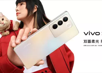 Dimensity 8200, 120Hz AMOLED display, 50MP front camera and Android 13 - the vivo S16 Pro specifications are known