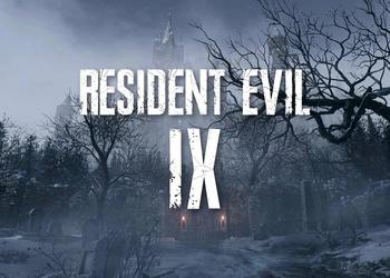 Инсайдер: релиз Resident Evil 9 может состояться позже, чем планировала Capcom, но без новых игр фанаты серии не останутся