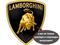 files/u9836/Lamborghini-logo.jpg