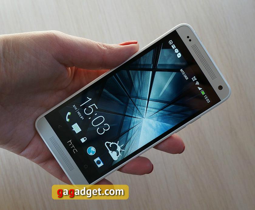 Как установить прошивку на htc one mini