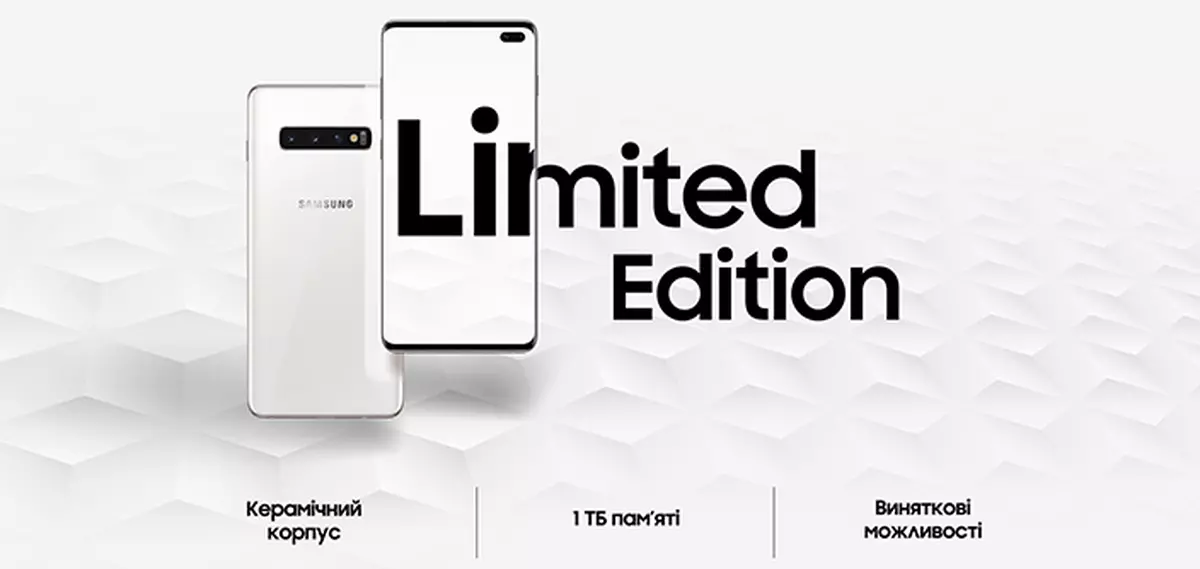 Samsung Galaxy S10+ Ceramic