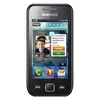 Samsung Wave 525