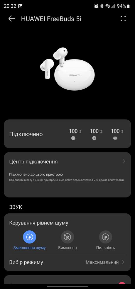 huawei freebuds 5i app