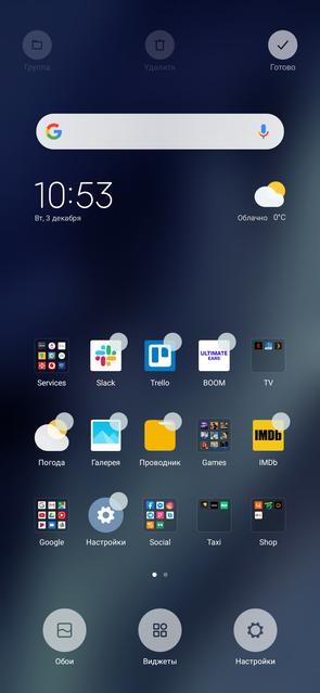 Огляд Xiaomi Mi Note 10: перший в світі смартфон з 108-мегапіксельною пентакамерою-170
