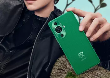 It's official: Huawei Nova 11, Huawei Nova 11 Pro and Huawei Nova 11 Ultra unveiled on 17 April