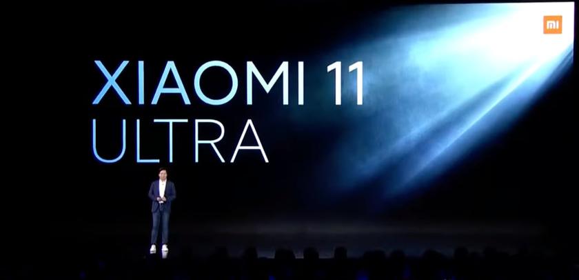 «Король Android»: почему премьера Xiaomi 11 Ultra все изменила