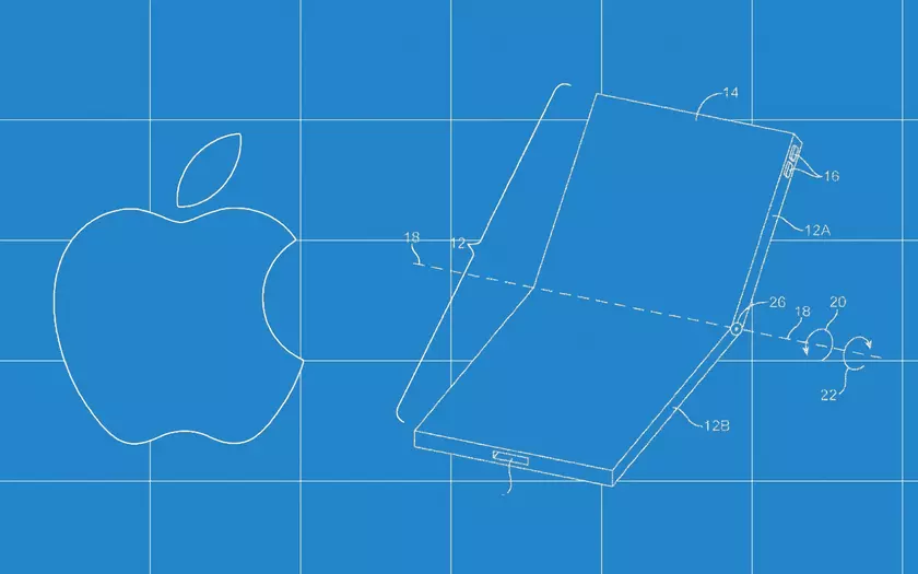 DigiTimes: LG занимается разработкой гибкого OLED-дисплея для складного смартфона Apple