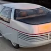 Превью Ford Probe IV Concept ракурс сбоку