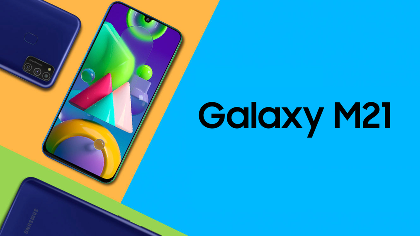 В Украину едет смартфон-«монстр» Samsung Galaxy M21 за 6 299 грн