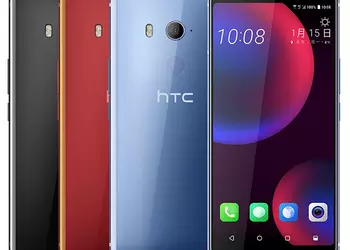 Первые пресс-фото HTC U11 EYEs и главные характеристики безрамочника