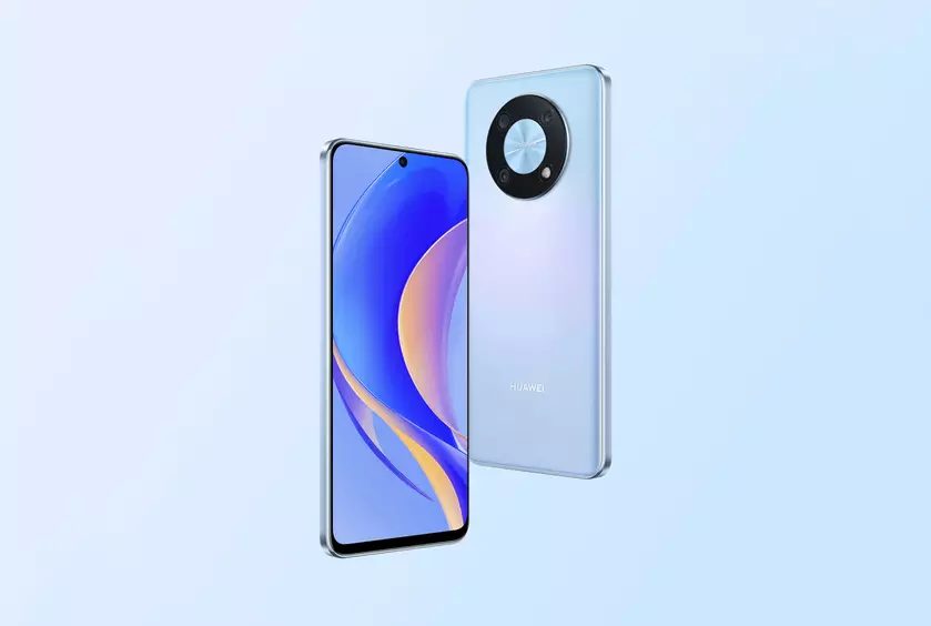 Слух: Huawei 27 июля представит смартфон Enjoy 50 Pro с экраном на 90 Гц, чипом Snapdragon 680 и камерой на 50 МП