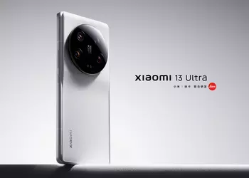 Before the launch: Xiaomi reveals what the Xiaomi 13 Ultra flagship will look like with a giant Leica camera