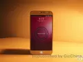post_big/meizu-mx3-ubuntu.jpg