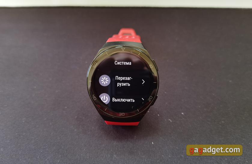 Обзор Huawei Watch GT 2e: стильные спортивные часы с отличной автономностью-62