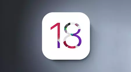 Які моделі iPhone отримають iOS 18