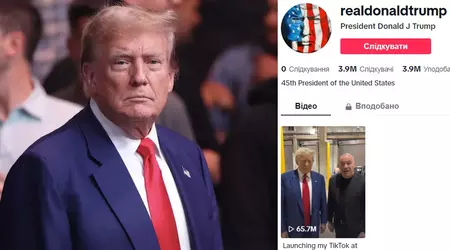 Trump wanted to ban TikTok, but now he's made a personal account there and amassed 3.5 million followers over the weekend