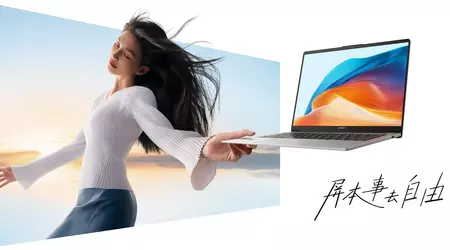 Huawei launches Matebook D14 laptops with Raptor Lake chips from $740