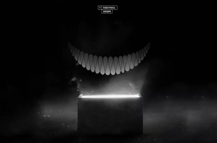 Секретный проект украинской разведки Black Box нанёс россиянам ущерб более чем на $700 000 000