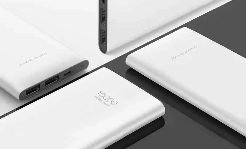 Meizu представила пауэрбанк емкостью 10 000 мАч и мощностью 22,5 Вт за $23