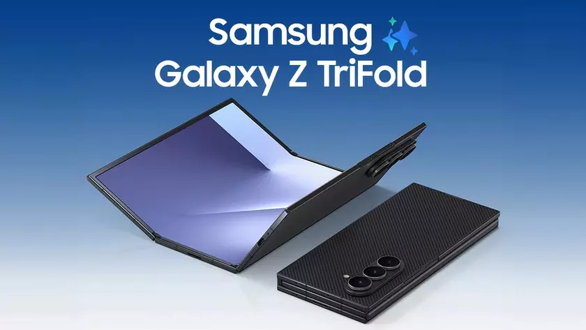 Смартфон Samsung Galaxy Z TriFold в разложенном состоянии
