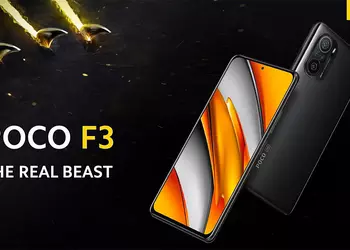 POCO F3 начал получать обновление MIUI 12.5 Enhanced в Европе