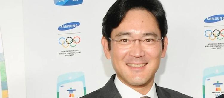 Il CEO di Samsung Lee Jae-yong ...