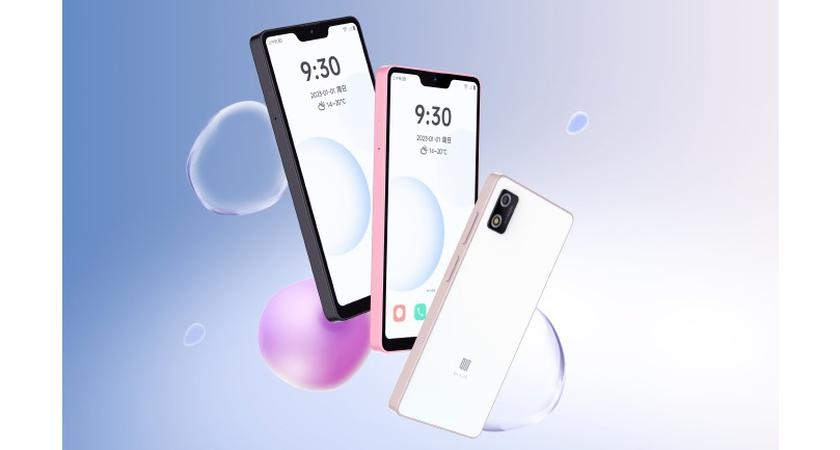 смартфон xiaomi qin 3. Duoqin qin3 ultra. смартфон xiaomi qin 3. Qin смартфон. Qin 3 ultra.