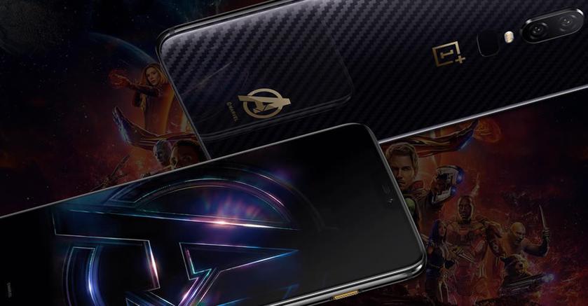 OnePlus 6 Avengers Limited Edition: эксклюзивный флагман в стиле «Мстителей»