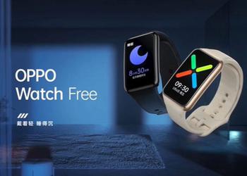 OPPO Watch Free: smartwatch with 1.64" display, heart rate monitor and 14 days of battery life for $85