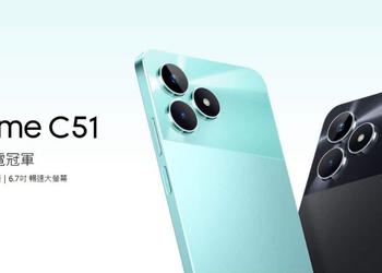 The realme C51 - 90Hz display, 50MP camera, 5000 mA*h and Android 13 for a price of $125