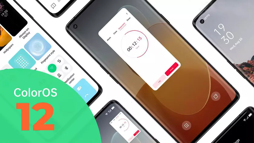 Слух: OPPO представит оболочку ColorOS 12 на основе Android 12 в сентябре