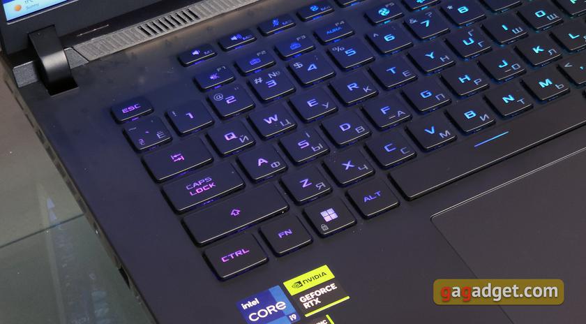 ASUS ROG Strix SCAR 16 (2023) review: total dominance on the virtual battlefield-23