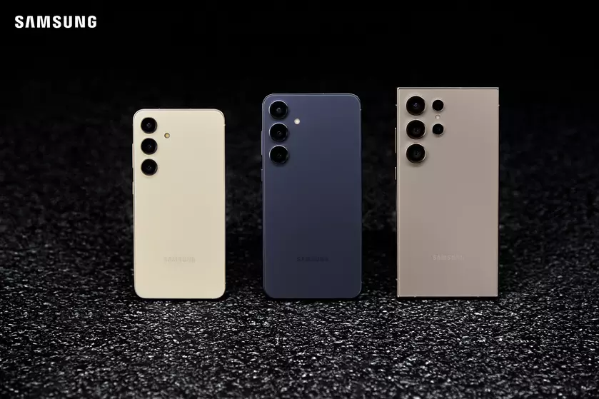 От 38 тыс грн: сколько будут стоить новые флагманы Samsung Galaxy S24 в Украине