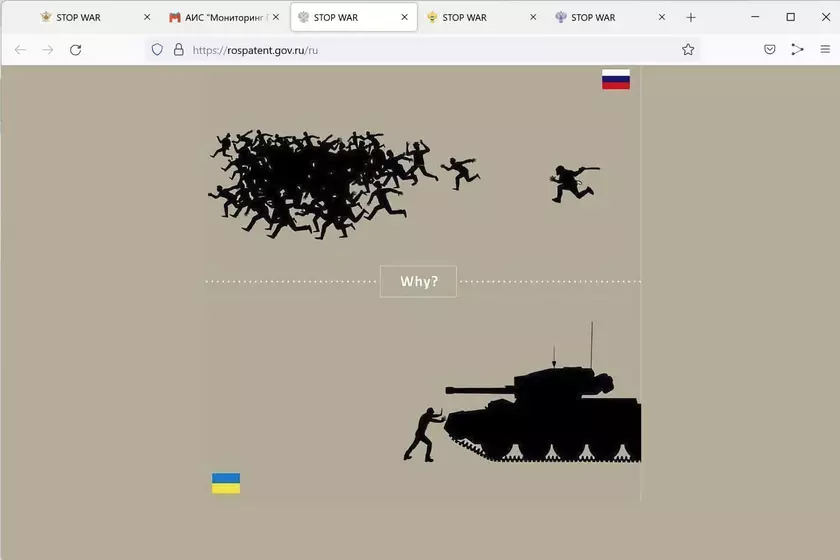 Хакеры взломали сайты ФСИН, Роскомнадзора, Минкульта и других российских ведомств