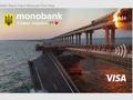 Сегодня на всех картах украинцев: Мonobank добавил скин с разрушенным Крымским мостом