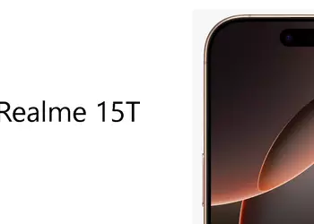 Realme расширит линейку компактной моделью Realme 15T (виток)