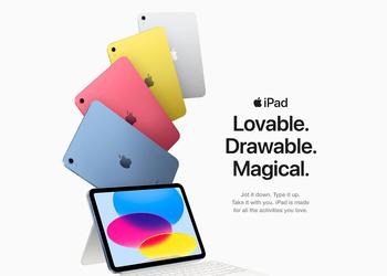 iPad 10-го поколения с дисплеем Liquid Retina, чипом A14 Bionic и Touch ID продают на Amazon со скидкой $50