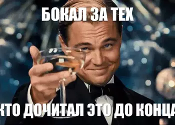 Полный обзор изменений в Windows 10 Update Anniversary