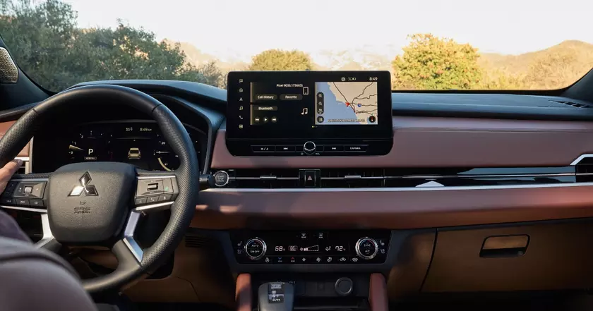 Mitsubishi Outlander 5G