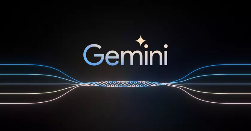 Новый логотип Gemini: эволюция стиля или ребрендинг?