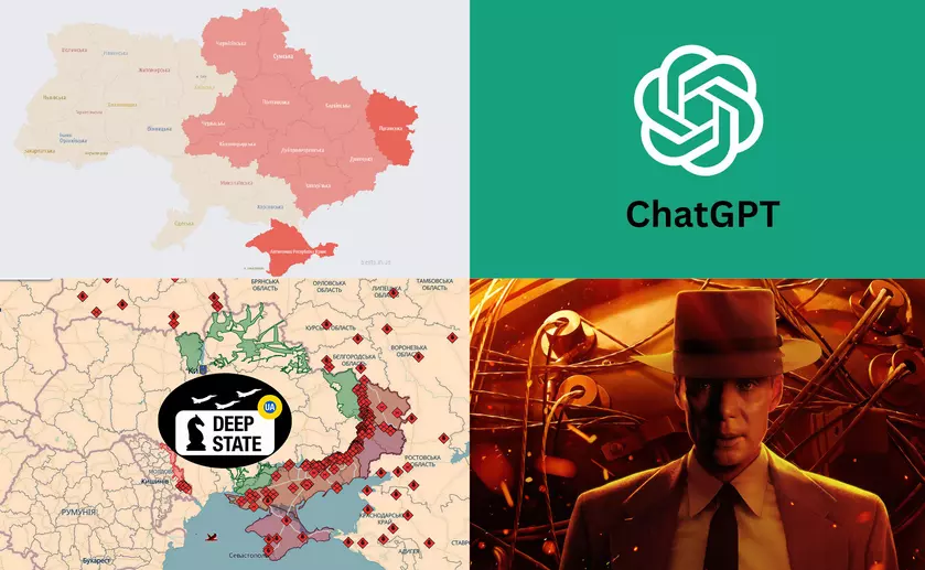 Карта воздушных тревог, ChatGPT, Deep State и "Оппенгеймер": Google обнародовал отчет главных запросов украинцев за 2023 год