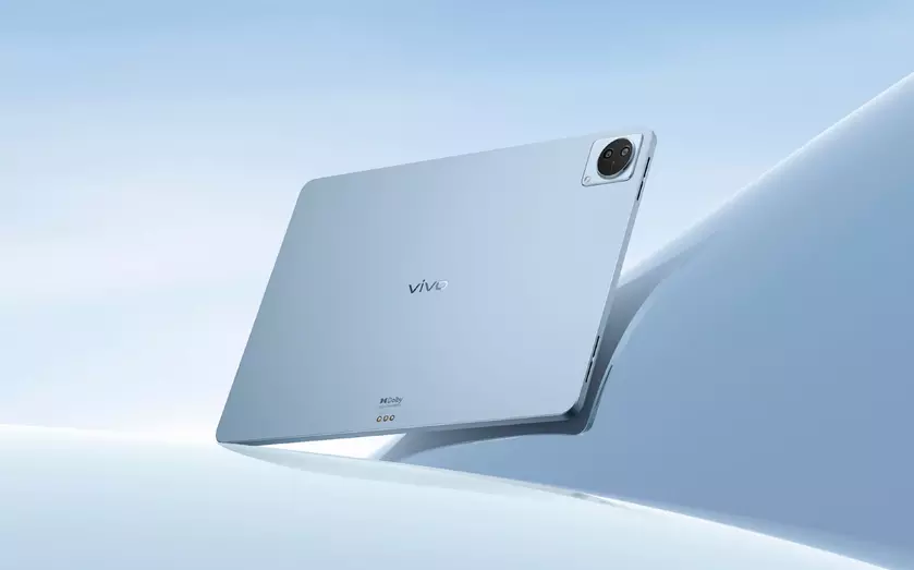 Конкурент OPPO Pad 2 и OnePlus Pad: vivo Pad 2 будет работать под управлением процессора MediaTek Dimensity 9000