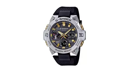 Casio представила новий годинник G-Shock G-Steel GST-B400CX-1AJR до Року Змії з Bluetooth і сонячною зарядкою