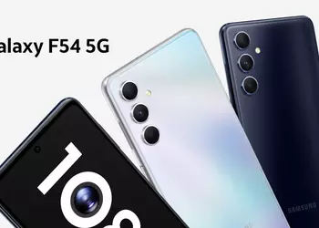 Samsung has released the One UI 6.1 update for the Galaxy F54, it is the first smartphone in the series with the new shell
