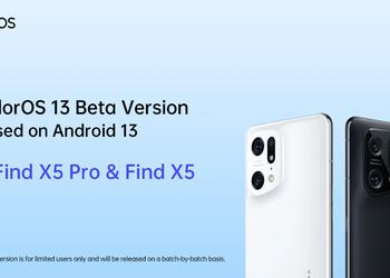 OPPO Find X5, OPPO Find X5 Pro и OPPO Find N получили бета-версию ColorOS 13 на основе Android 13