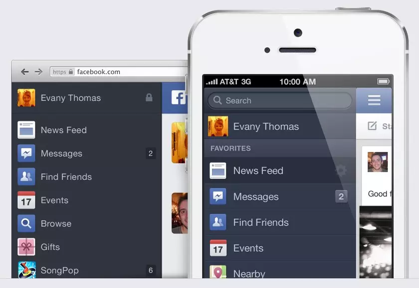 Facebook передумал разделять публикации друзей и брендов в ленте