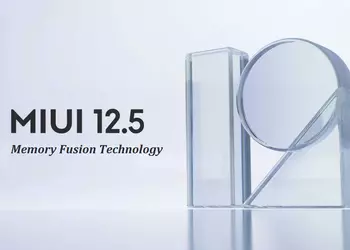 34 Xiaomi smartphones received support for the expansion of RAM